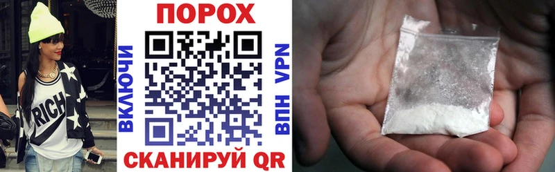 Амфетамин Premium  Тбилисская 