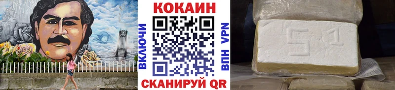 купить наркотик  Тбилисская  Кокаин FishScale 