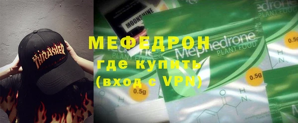 спиды Ладушкин