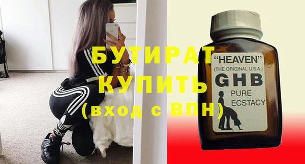 шишки Кукмор