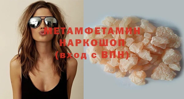спиды Ладушкин