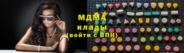 спиды Ладушкин