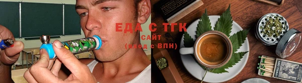 соль ск Михайлов