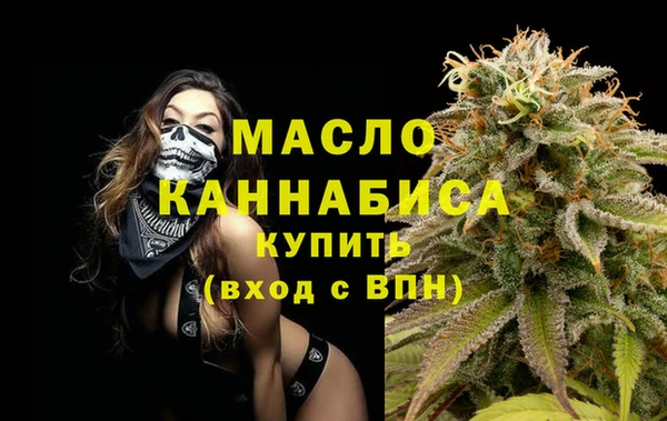 гашиш Сатка