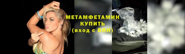 МДМА Тында