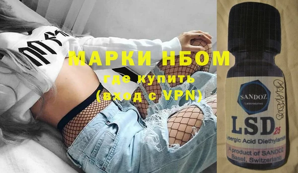 спиды Ладушкин