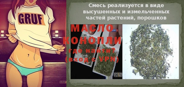 спиды Ладушкин