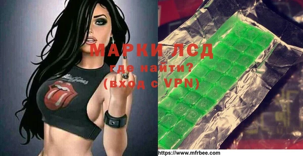 каннабис Туринск