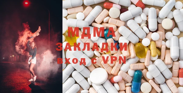 спиды Ладушкин