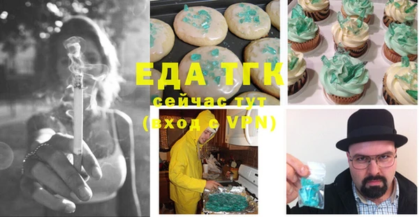 спиды Ладушкин