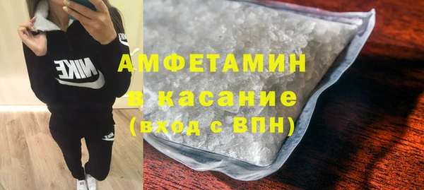 спиды Ладушкин