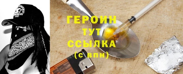 спиды Ладушкин