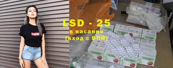 спиды Ладушкин